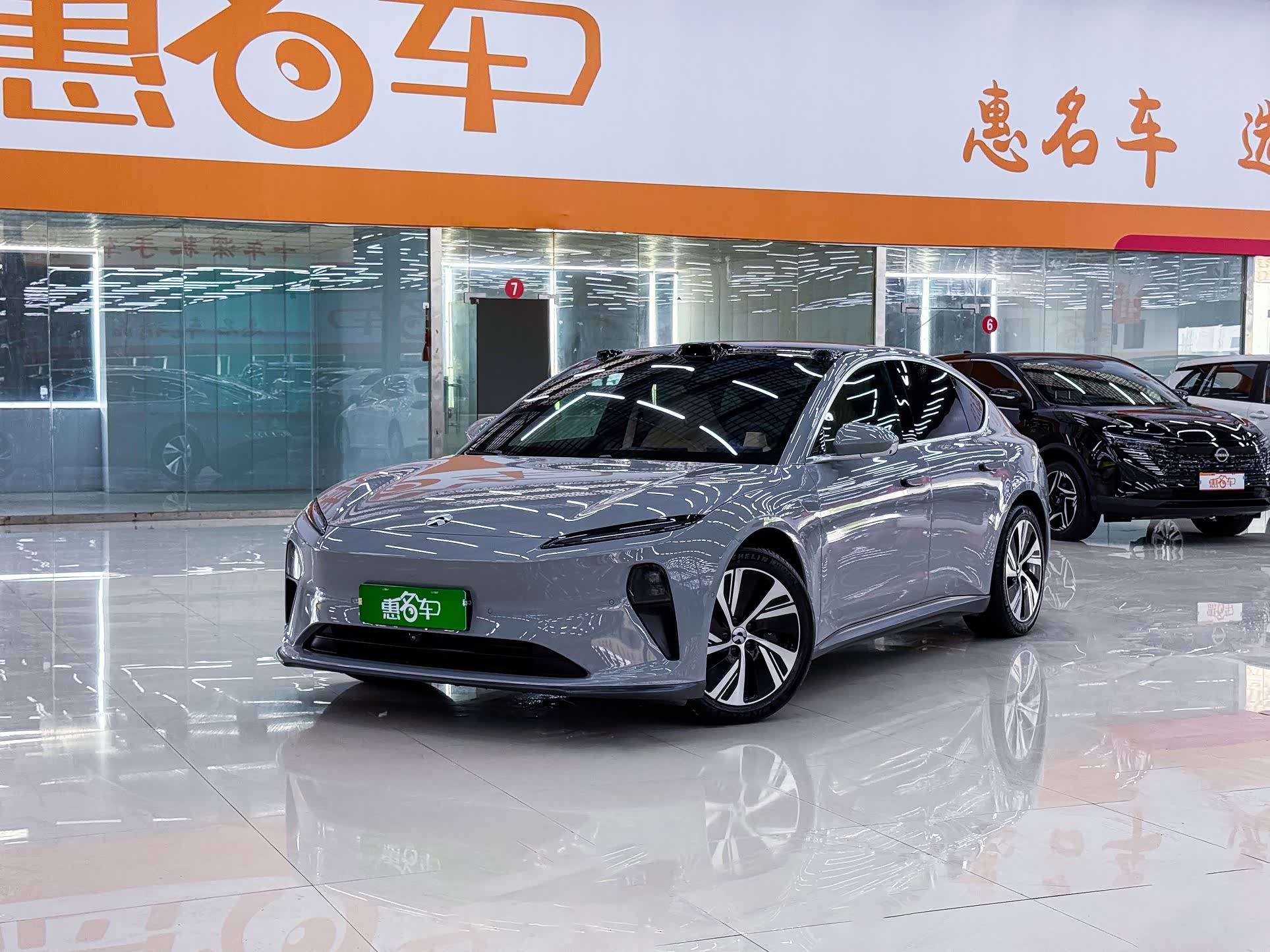 NIO ET5