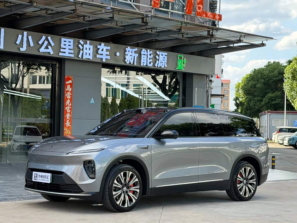 NIO ES8