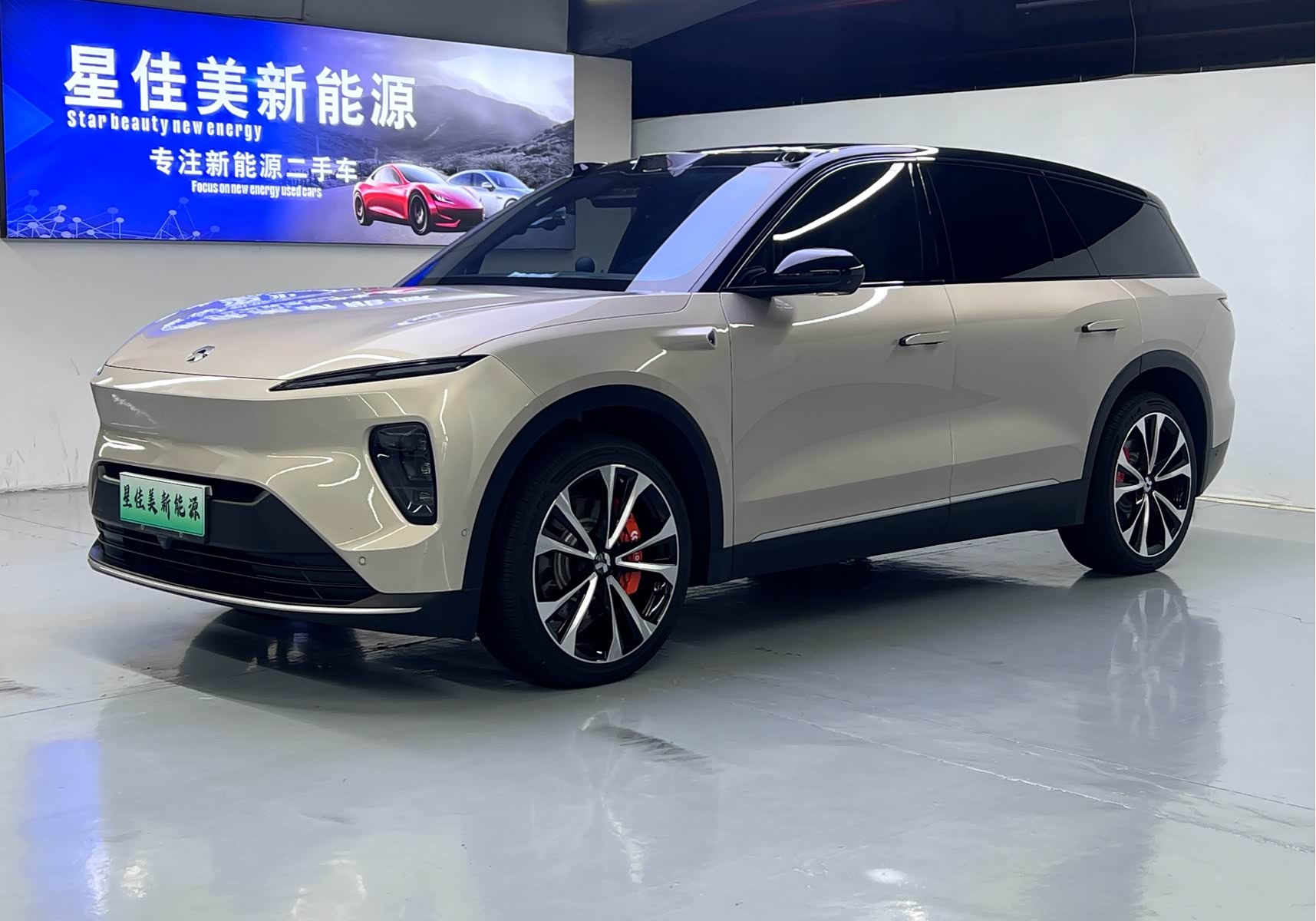 NIO ES8