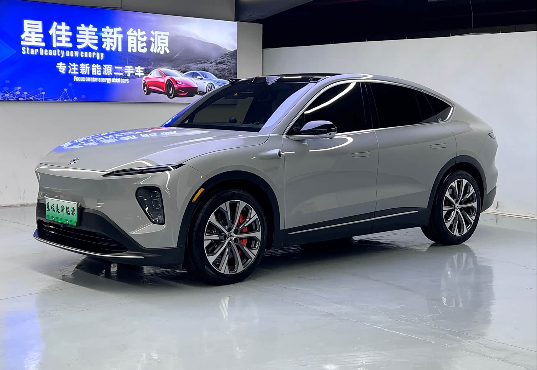 NIO EC7