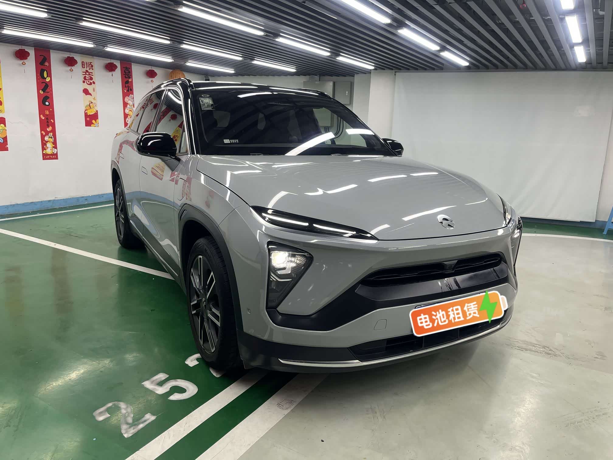 NIO ES6