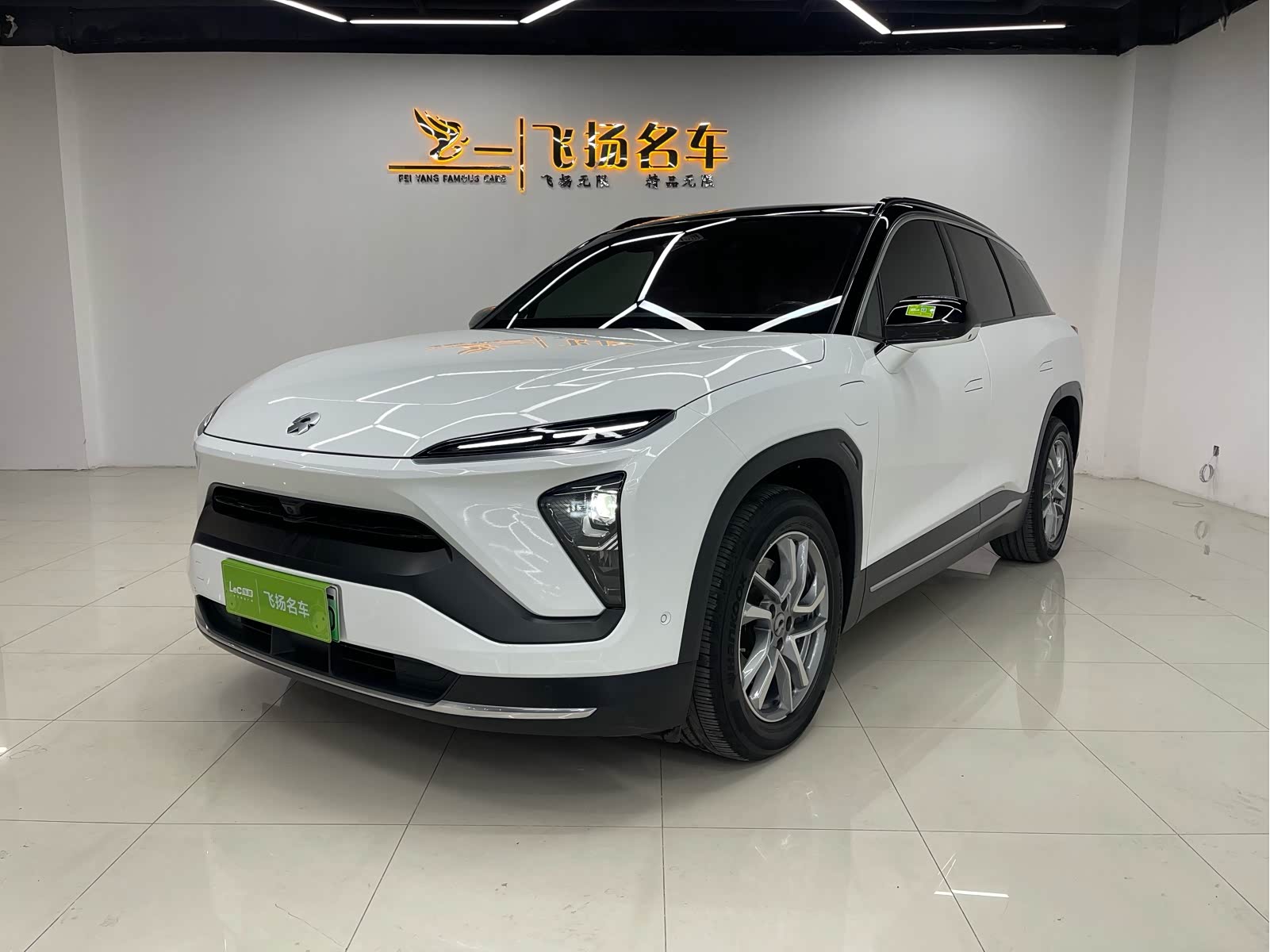 NIO ES6