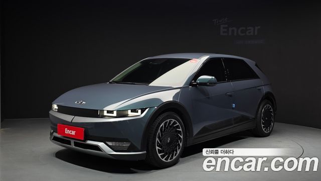 Hyundai Ioniq5, 녹색