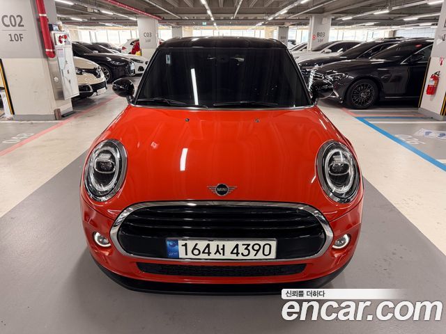 Mini Cooper, 주황색