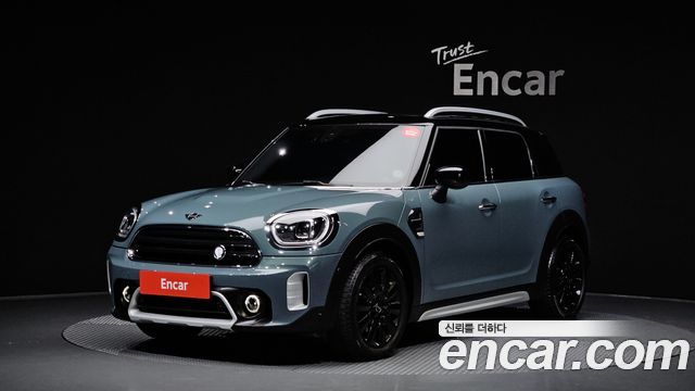 Mini Countryman, 명은색