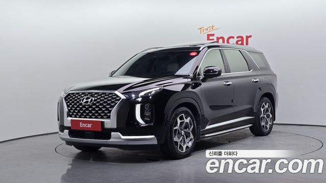 Hyundai Palisade, Чёрный