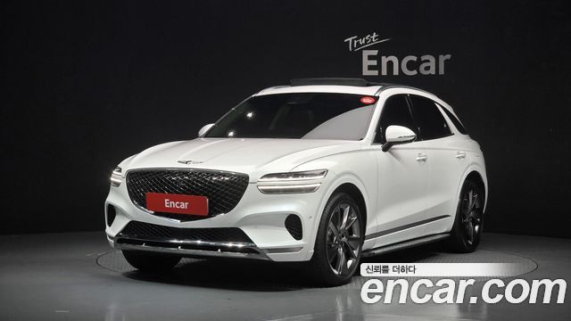 Genesis GV70, Белый