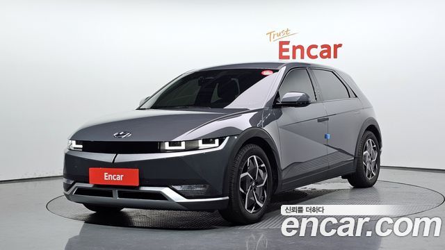 Hyundai Ioniq5, 은하색