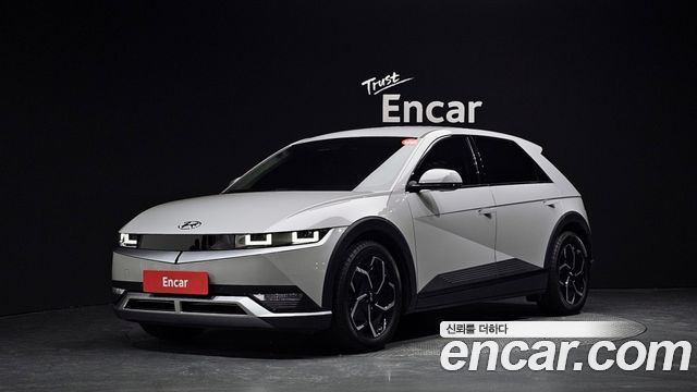 Hyundai Ioniq5, 은회색