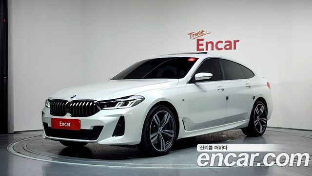 BMW Gran Turismo, Белый