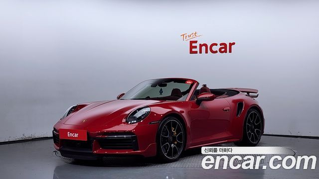 Porsche 911, 빨간색