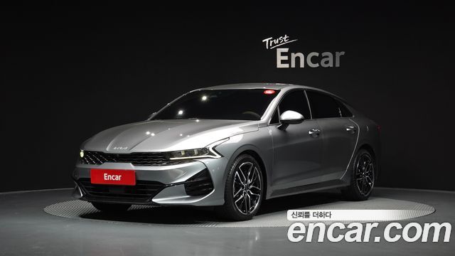 Kia K5, 은회색