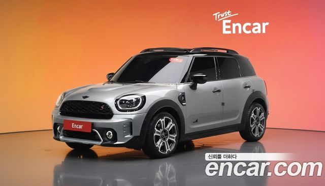 Mini Countryman, 은회색