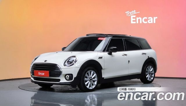 Mini Clubman, Перламутровый