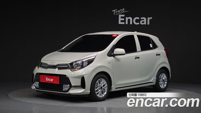 Kia morning, Перламутровый