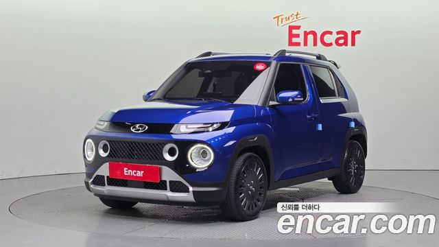 Hyundai Casper, 청색