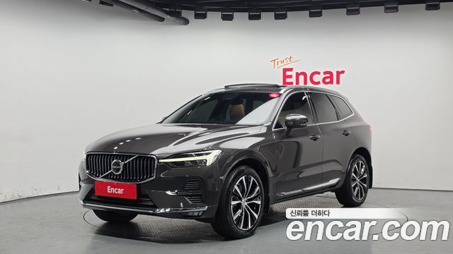 Volvo XC60, 갈색
