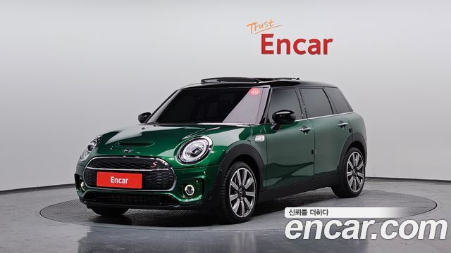Mini Clubman, 녹색