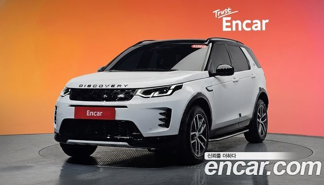 Land Rover Discovery Sport, Белый
