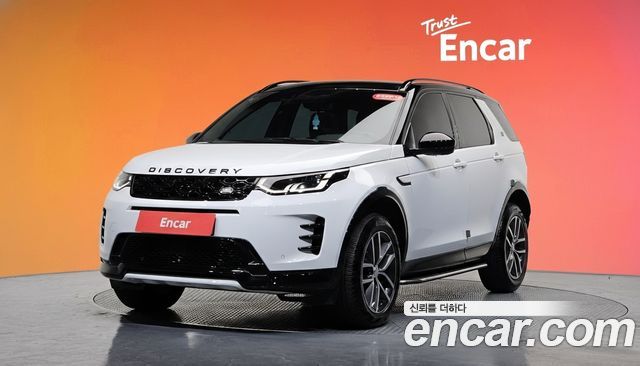 Land Rover Discovery Sport, Белый