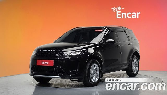 Land Rover Discovery Sport, Чёрный
