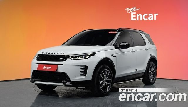 Land Rover Discovery Sport, Белый